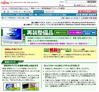 �x�m�� �đ������i