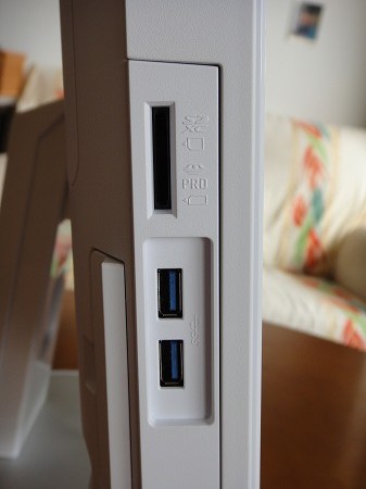 富士通ESPRIMO FH90/DN USB3.0