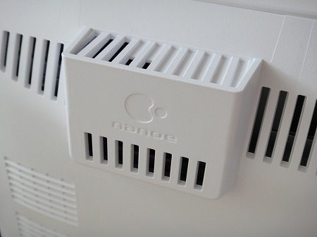 富士通ESPRIMO FH90/DN ナノイー