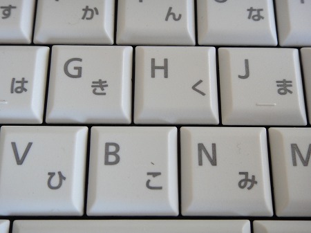 ブライドタッチ