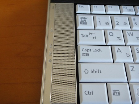 富士通LIFEBOOK NH90/DNスピーカー