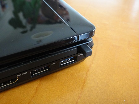 富士通LIFEBOOK PH75/DN(PH74/CN)レビュー