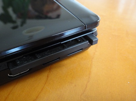 富士通LIFEBOOK PH75/DN(PH74/CN)レビュー