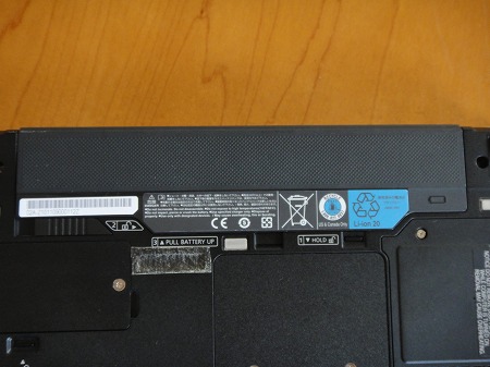 富士通LIFEBOOK PH75/DN(PH74/CN)レビュー