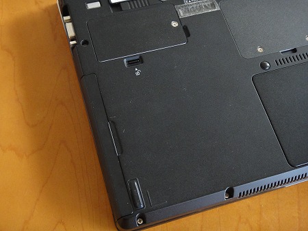 富士通LIFEBOOK PH75/DN(PH74/CN)レビュー