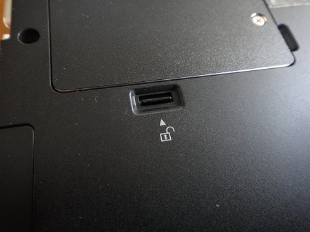 富士通LIFEBOOK PH75/DN(PH74/CN)レビュー