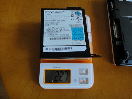 増設用内蔵バッテリ