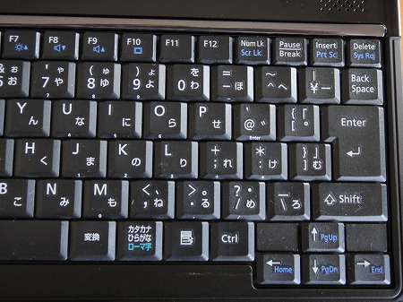 富士通LIFEBOOK PH75/DN(PH74/CN)レビュー