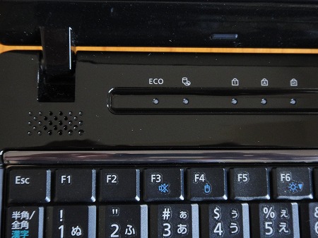 富士通LIFEBOOK PH75/DN(PH74/CN)レビュー