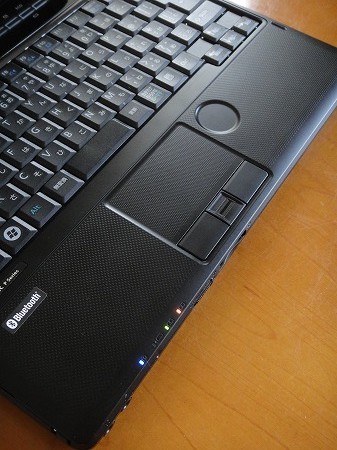 富士通LIFEBOOK PH75パームレスト