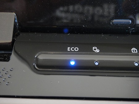 富士通LIFEBOOK PH75/DN(PH74/CN)レビュー