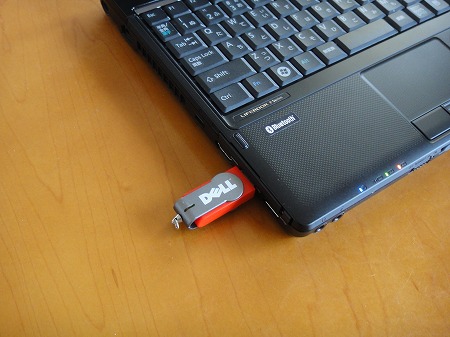 富士通LIFEBOOK PH75/DN(PH74/CN)レビュー