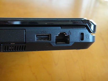 マルチベイ・ユニット