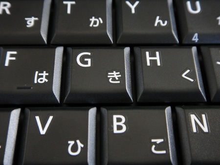 ブライドタッチ