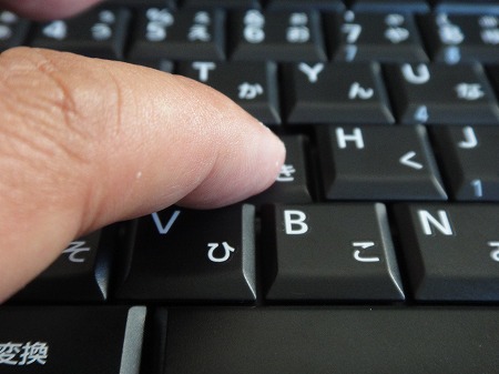 キーストローク