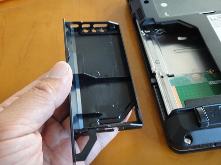 富士通モバイル・マルチベイ用カバー