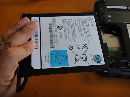 増設用内蔵バッテリユニット