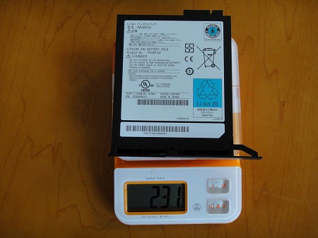 増設用内蔵バッテリ