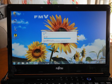 富士通LIFEBOOK SH76/DNレビュー