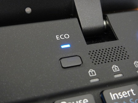 ECOボタン