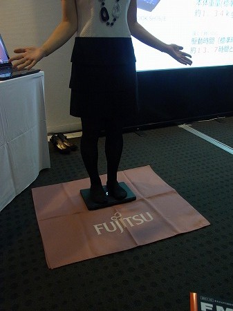 富士通モバイル・マルチベイ用カバー