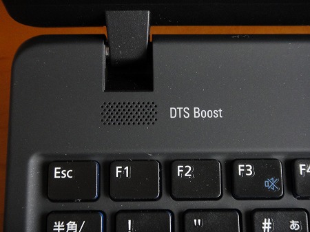 富士通LIFEBOOK SH76/GNスピーカー