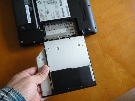 富士通LIFEBOOK SH76/GNモバイルマルチベイ