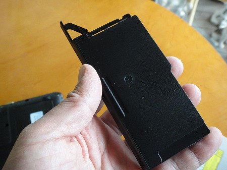 富士通モバイル・マルチベイ用カバー