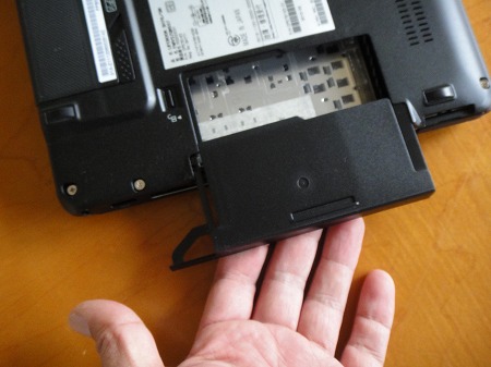 富士通モバイル・マルチベイ用カバー