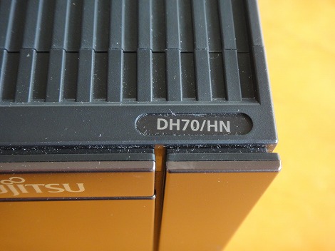 ESPRIMO DH70/HNレビュー