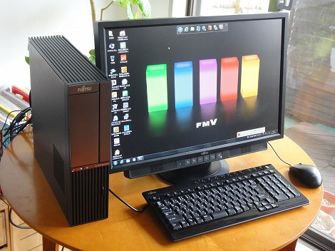 ESPRIMO DH70/HNレビュー