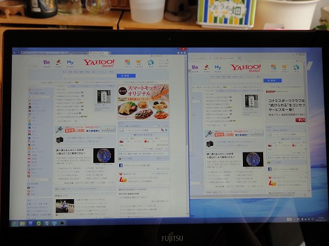 複数のウィンドウ