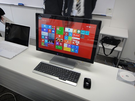 富士通ESPRIMO FH78レビュー