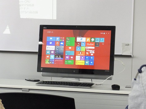 富士通ESPRIMO FH78レビュー