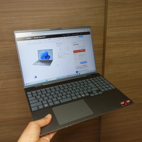 富士通FMV WP1-L1(店頭モデルP75-L1)レビュー