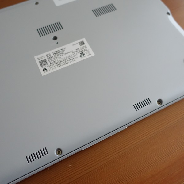 富士通LIFEBOOK WU2/H1(UH90/H1)レビュー/富士通FMVパソコン比較購入ガイド